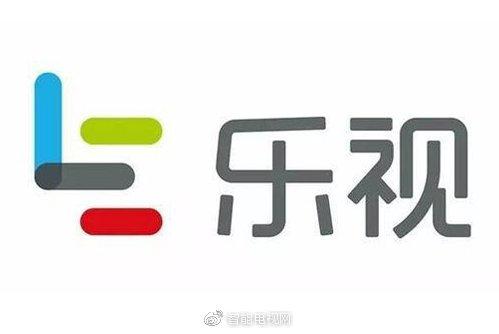 乐视公司引领行业变革，开启全新篇章，最新消息揭秘发展动态